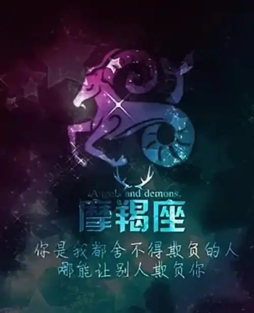 三更半夜的星空漫步